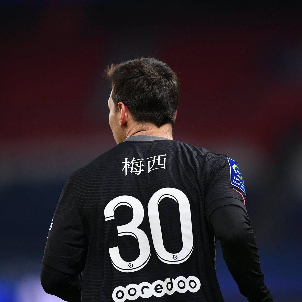 例并